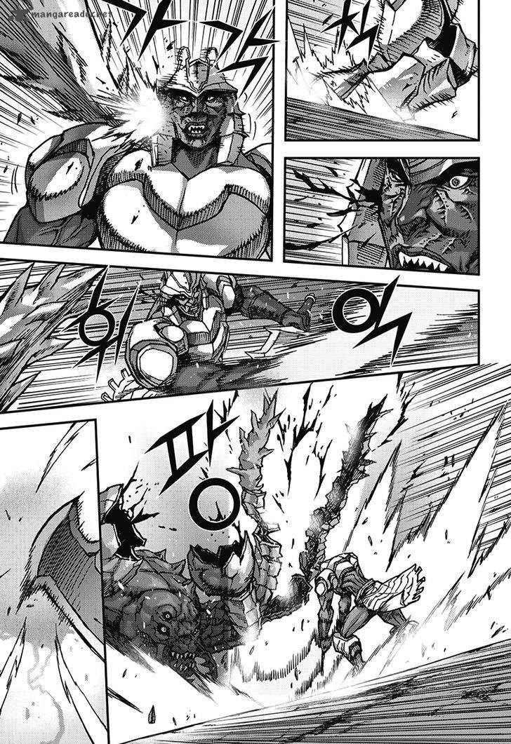 King Of Hell 342 33