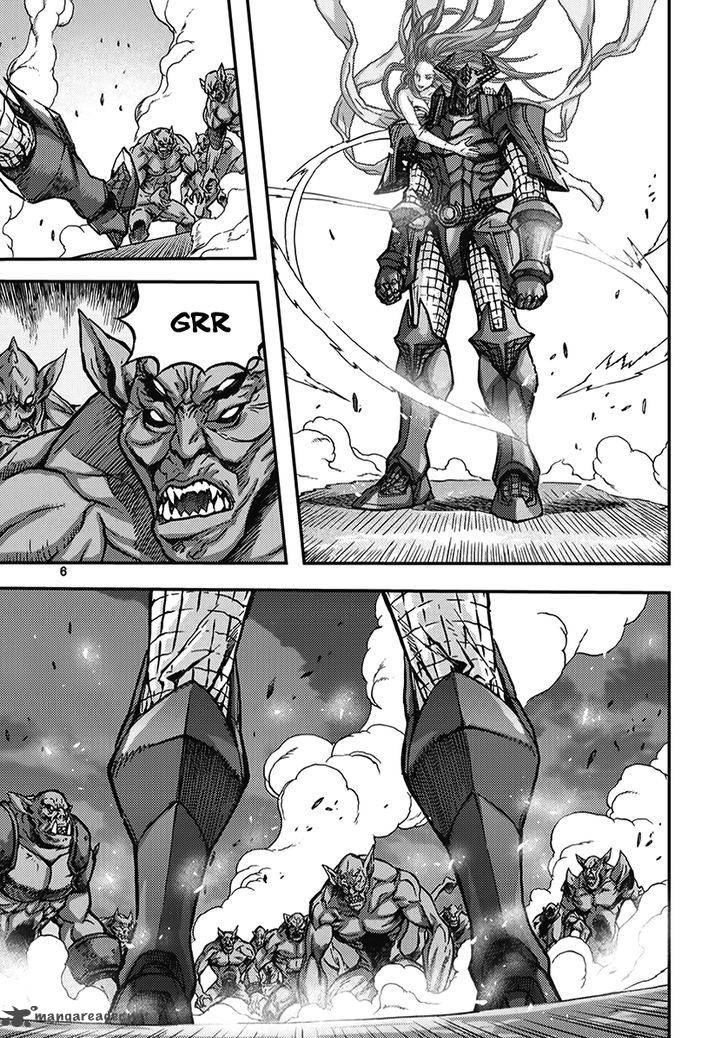 King Of Hell 342 5