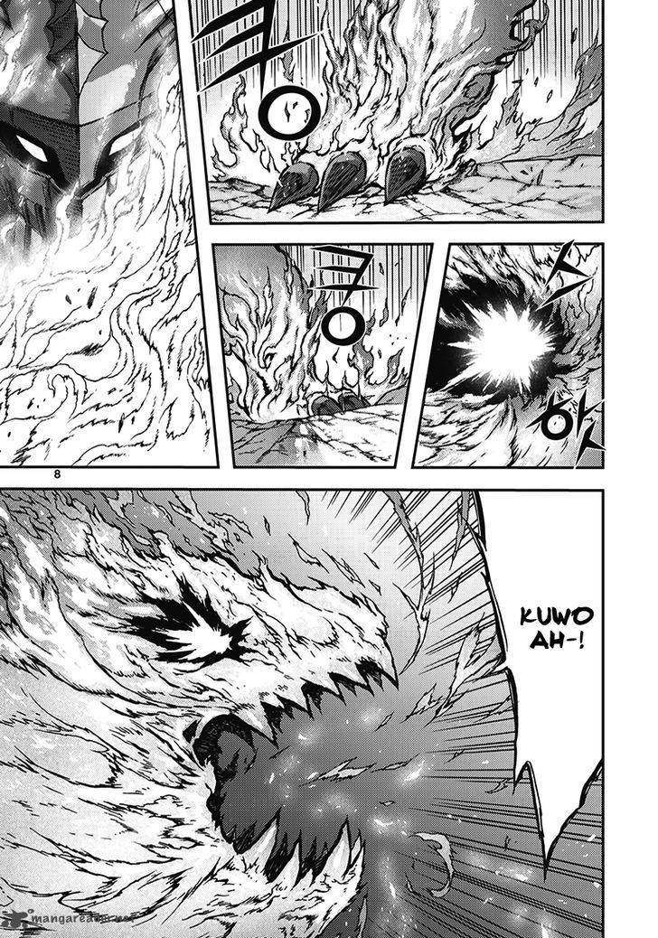 King Of Hell 342 7