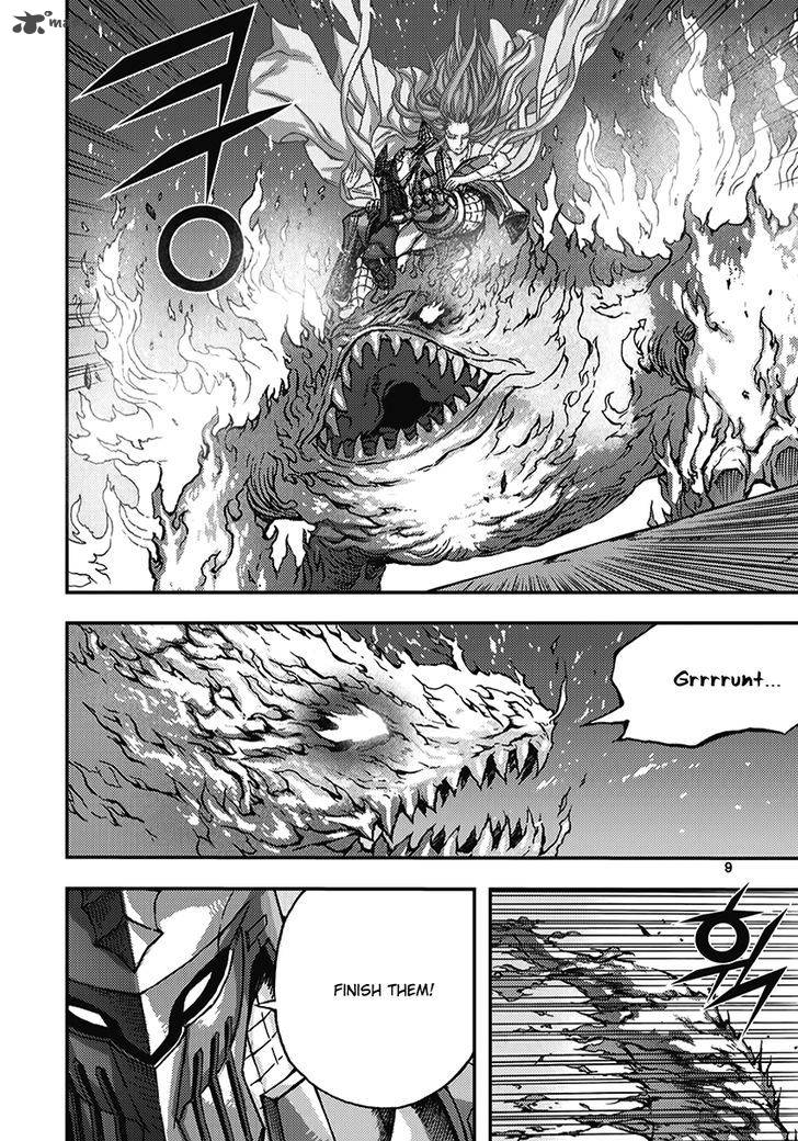King Of Hell 342 8