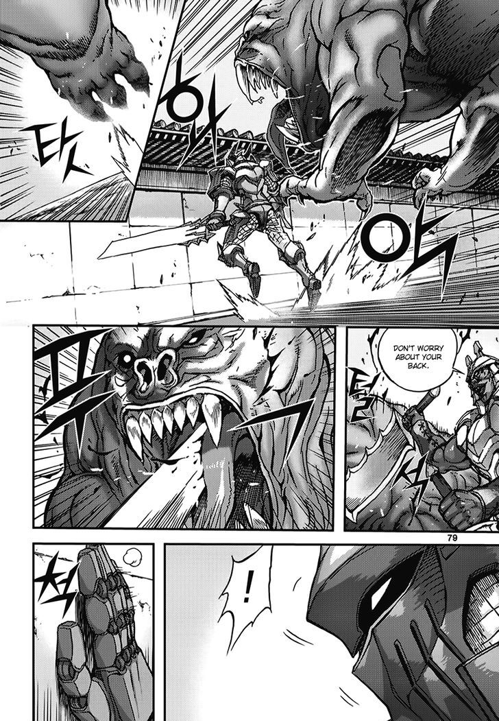 King Of Hell 344 13