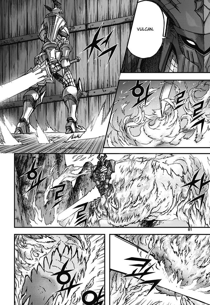 King Of Hell 344 15