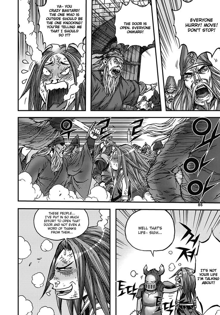 King Of Hell 344 19