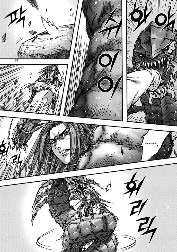 King Of Hell 344 2