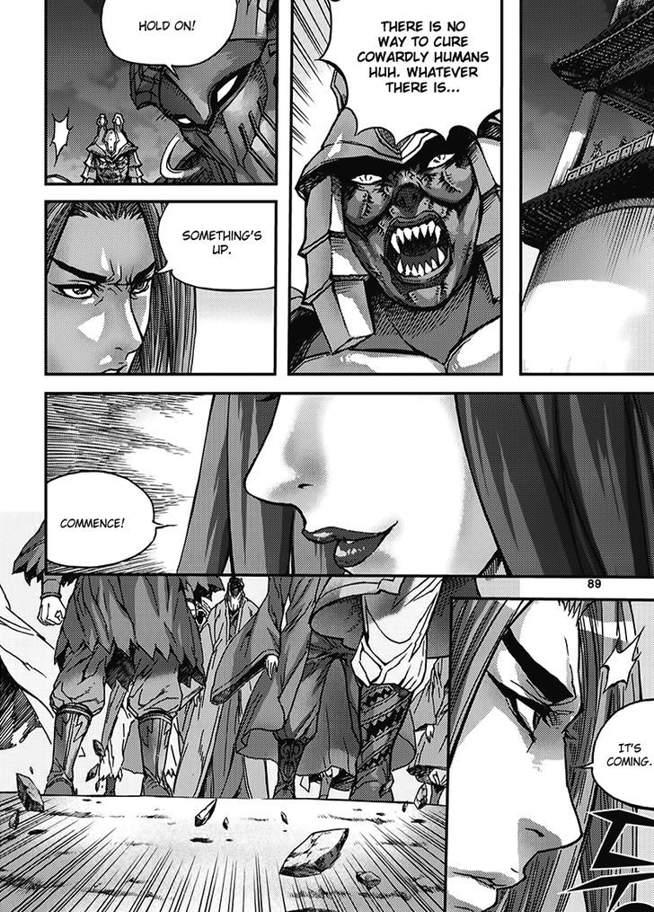 King Of Hell 344 23