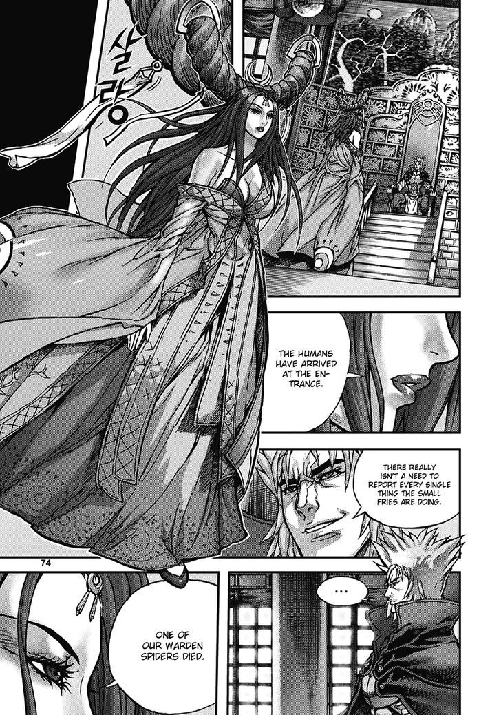 King Of Hell 344 8