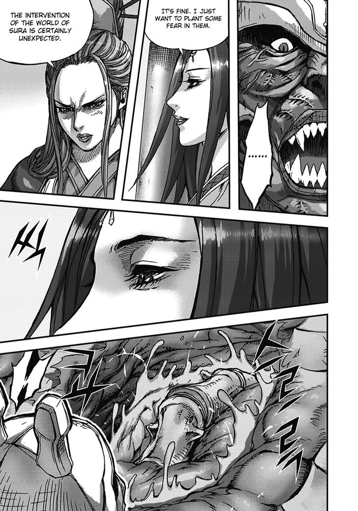 King Of Hell 345 12
