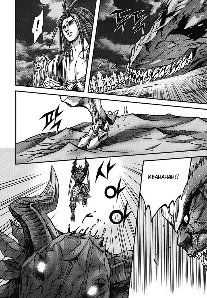 King Of Hell 345 13