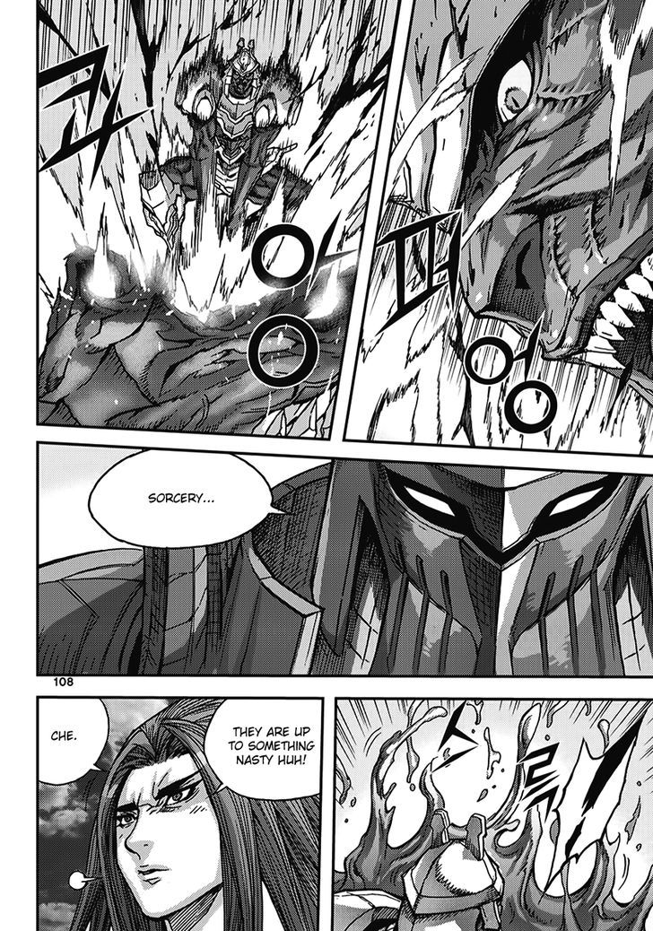 King Of Hell 345 14