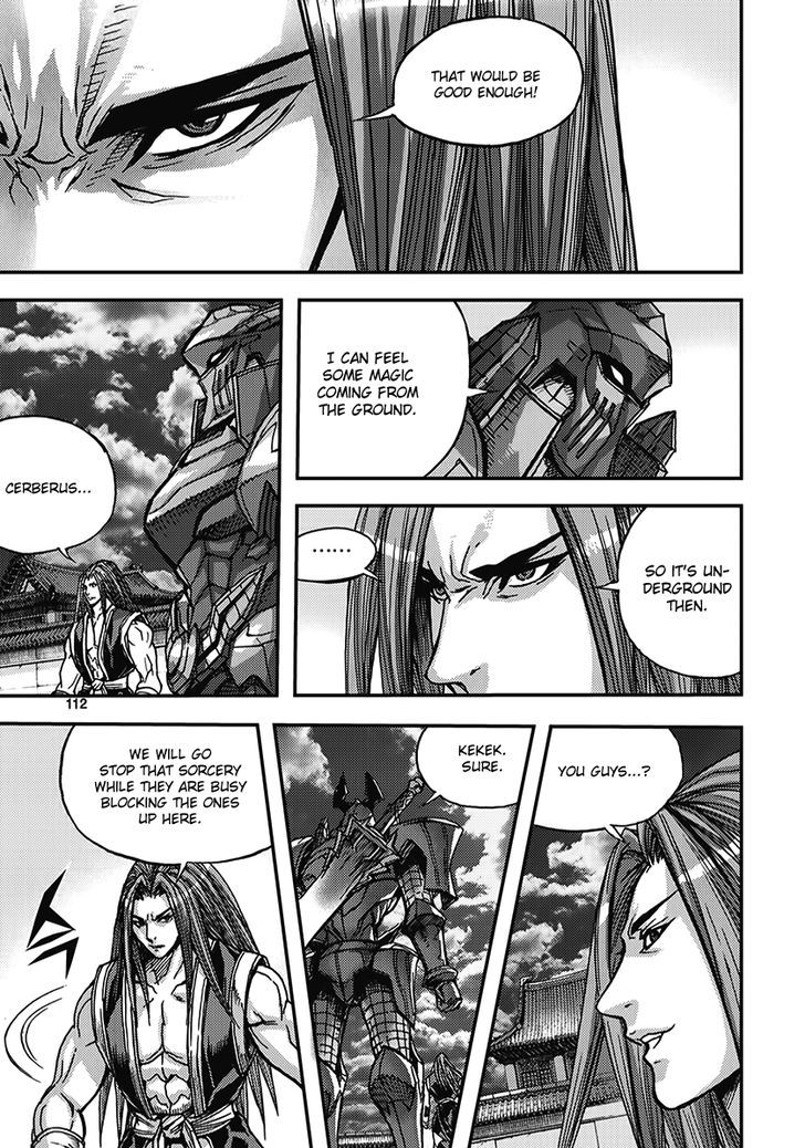 King Of Hell 345 18