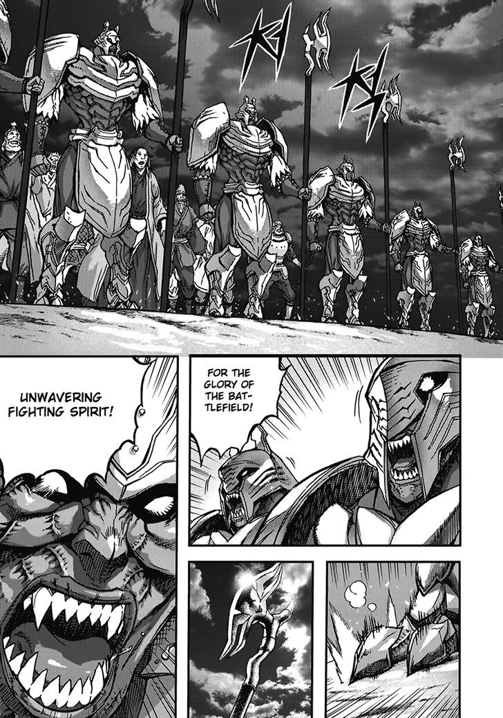 King Of Hell 345 2