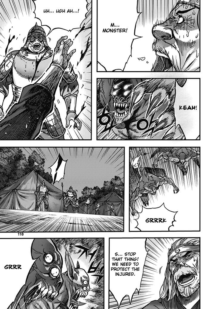 King Of Hell 345 24