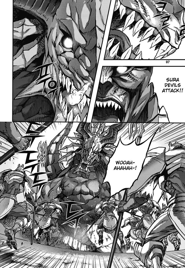 King Of Hell 345 3