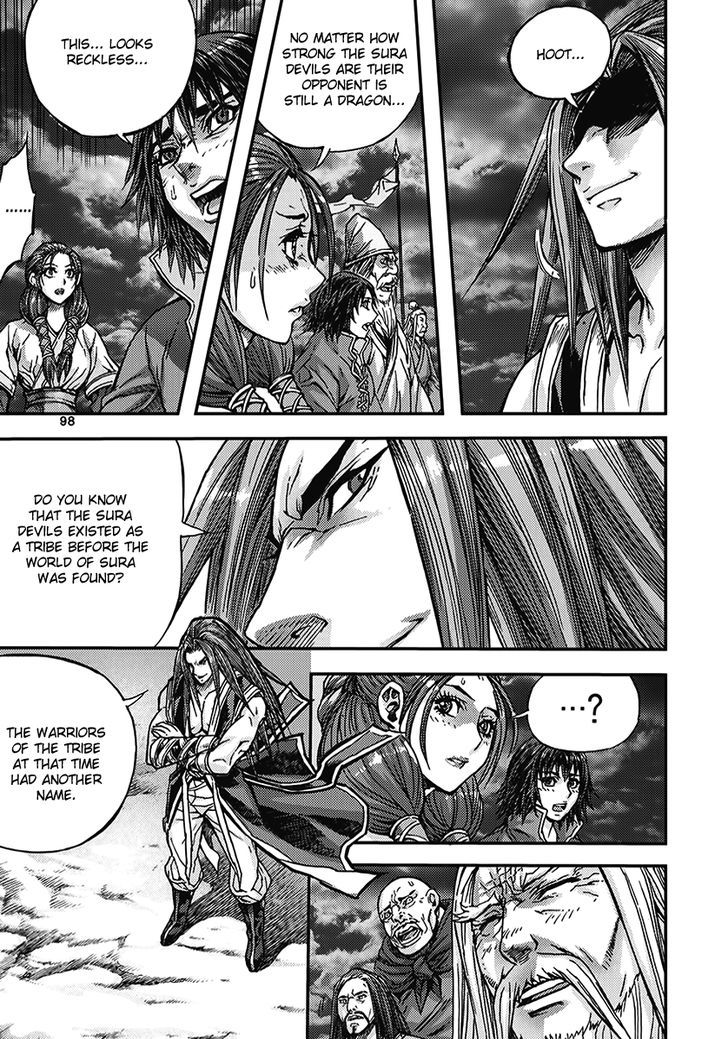King Of Hell 345 4