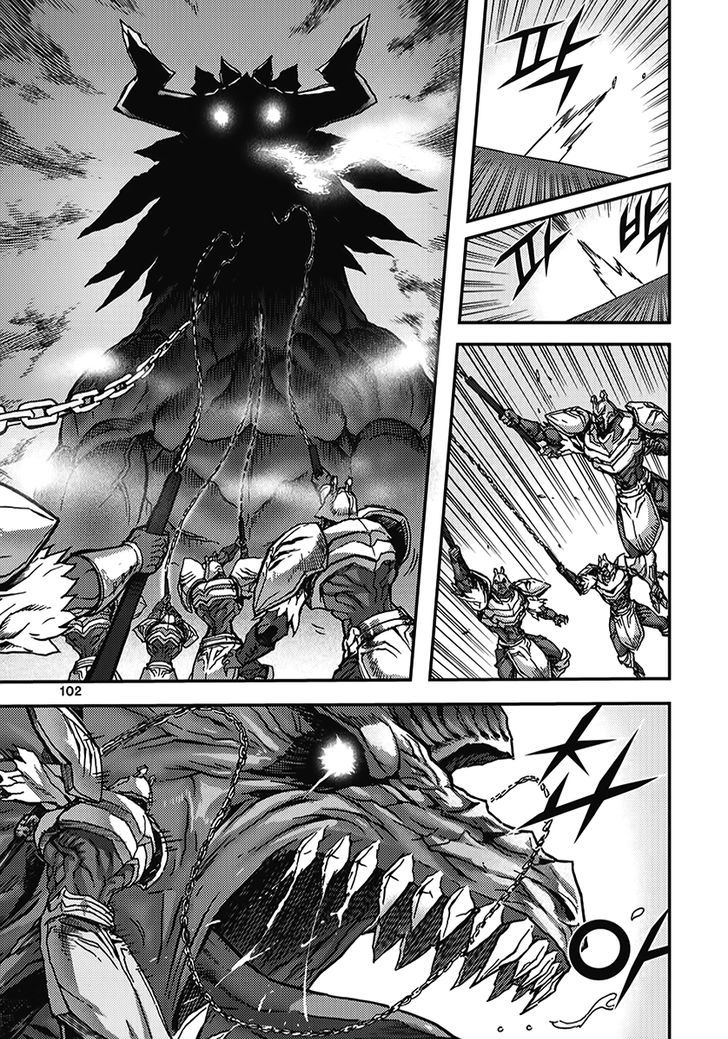 King Of Hell 345 8