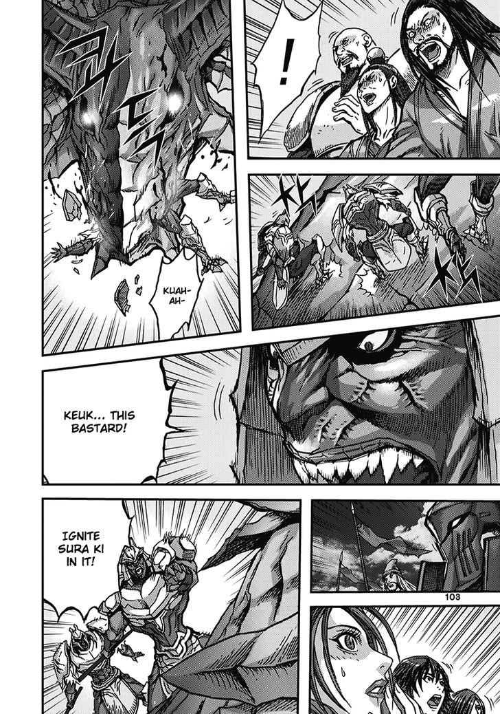 King Of Hell 345 9