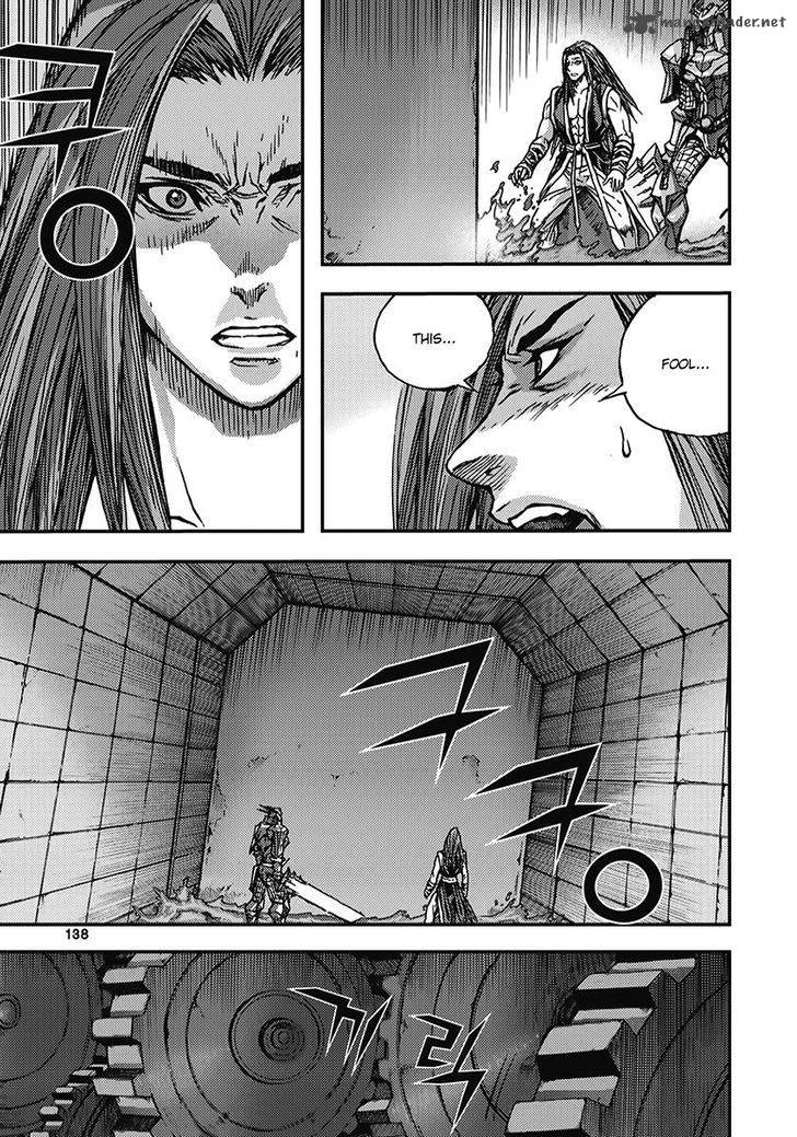 King Of Hell 346 16