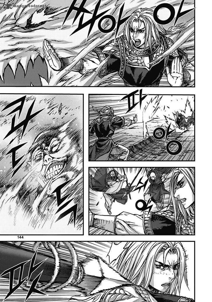 King Of Hell 346 22
