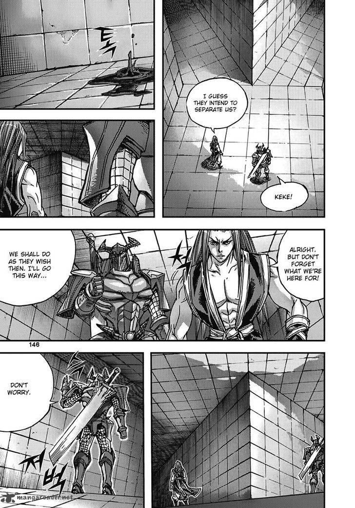 King Of Hell 346 24