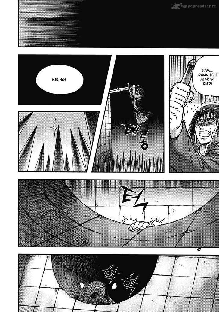 King Of Hell 346 25