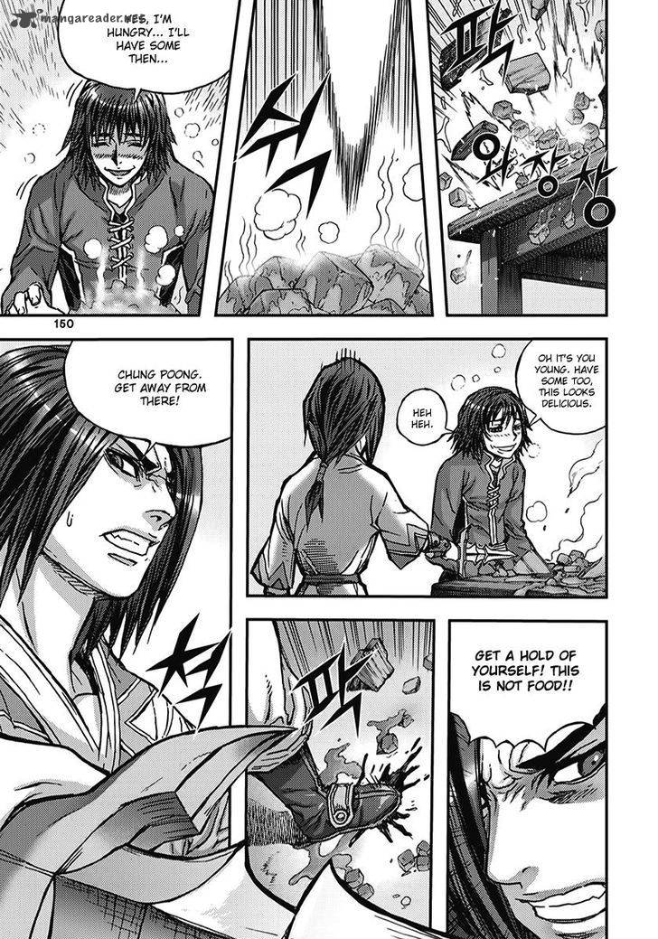 King Of Hell 346 28