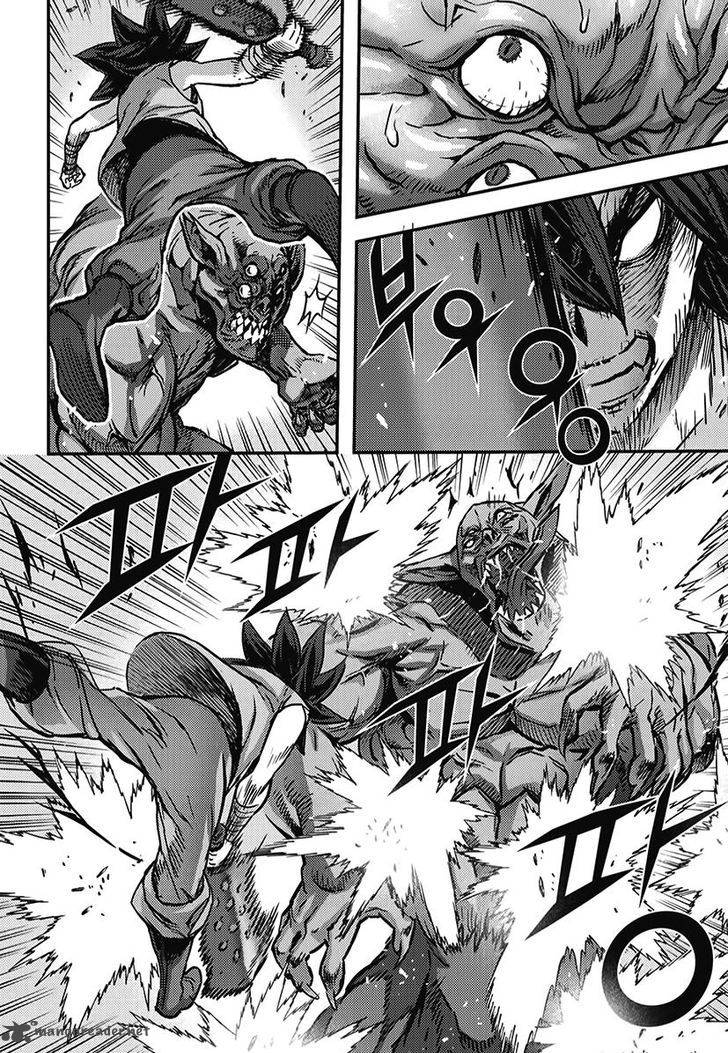 King Of Hell 346 3