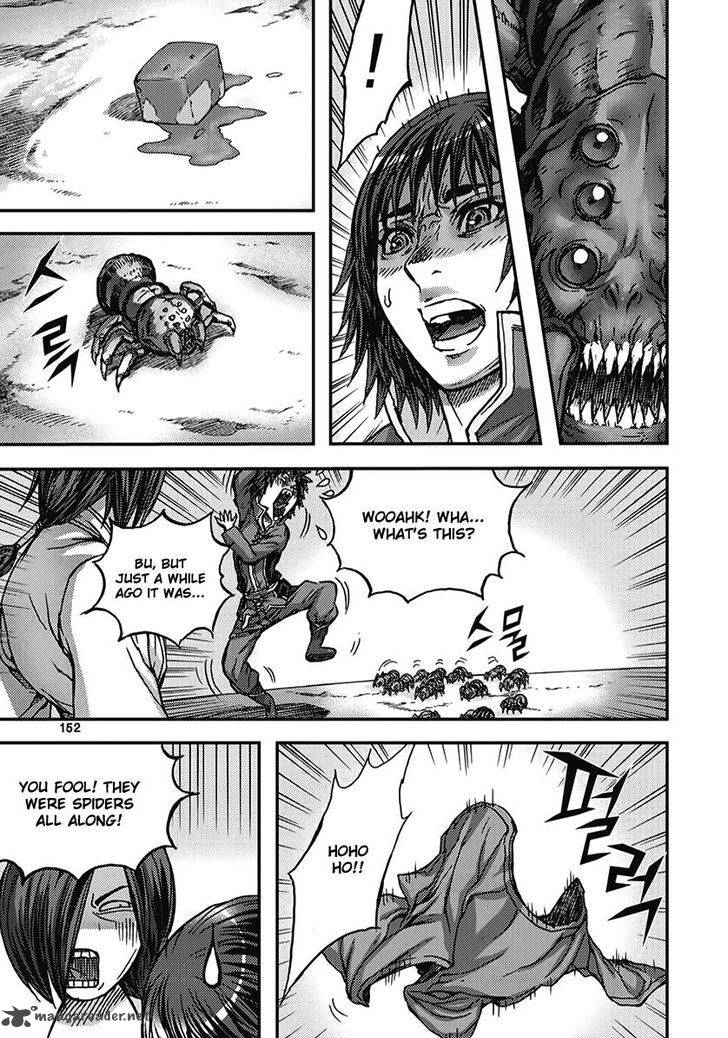 King Of Hell 346 30