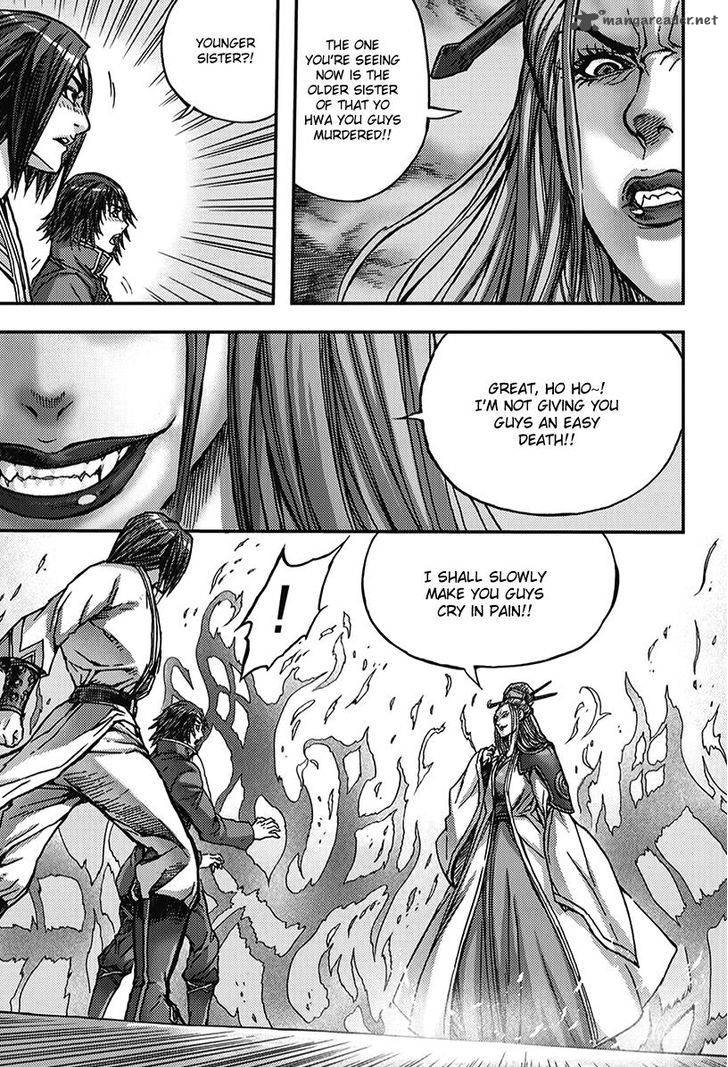 King Of Hell 346 32