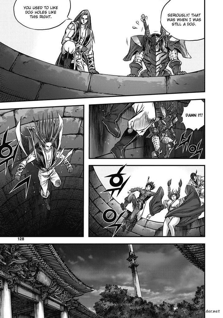 King Of Hell 346 6