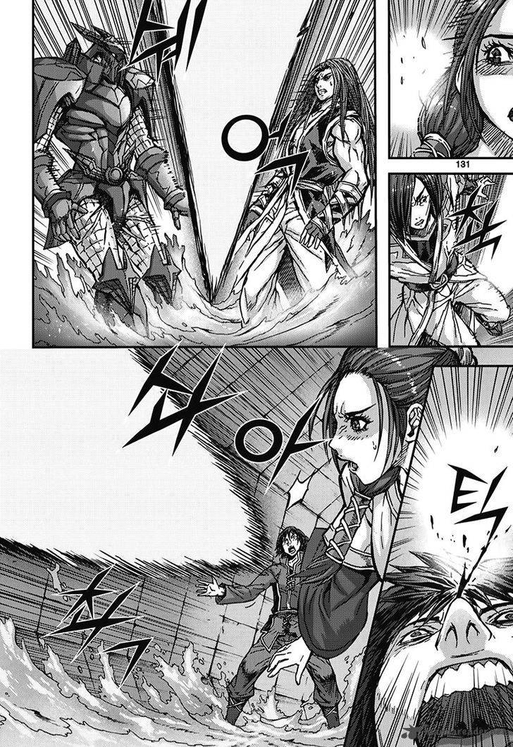 King Of Hell 346 9