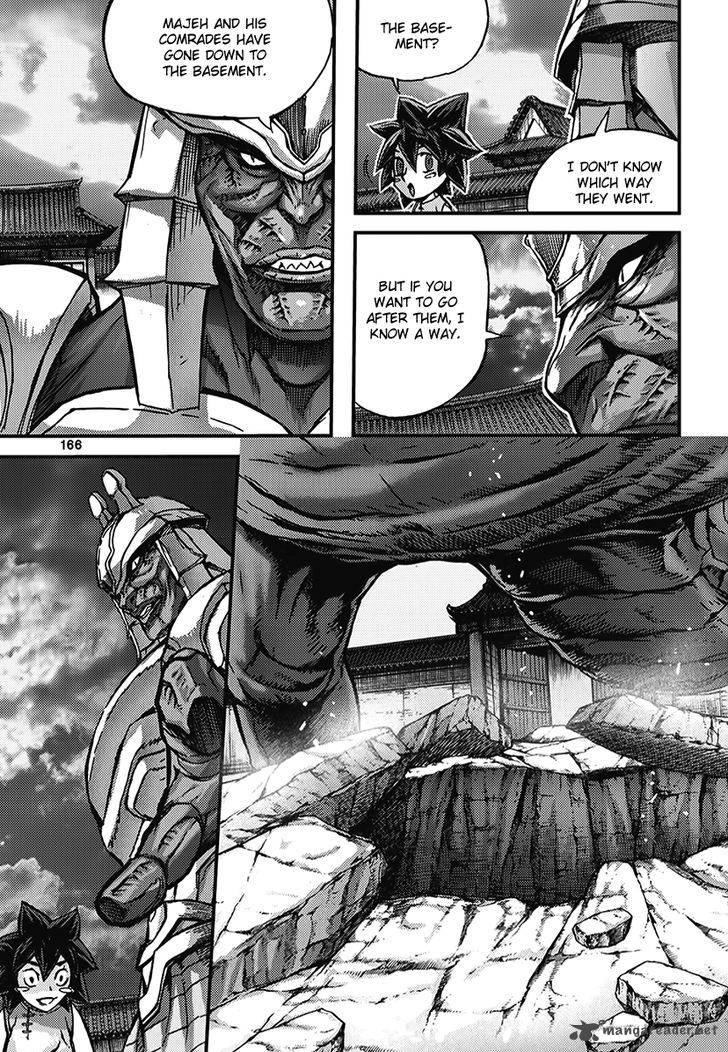 King Of Hell 347 13