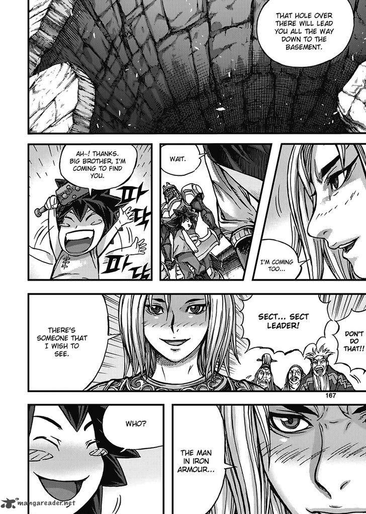 King Of Hell 347 14