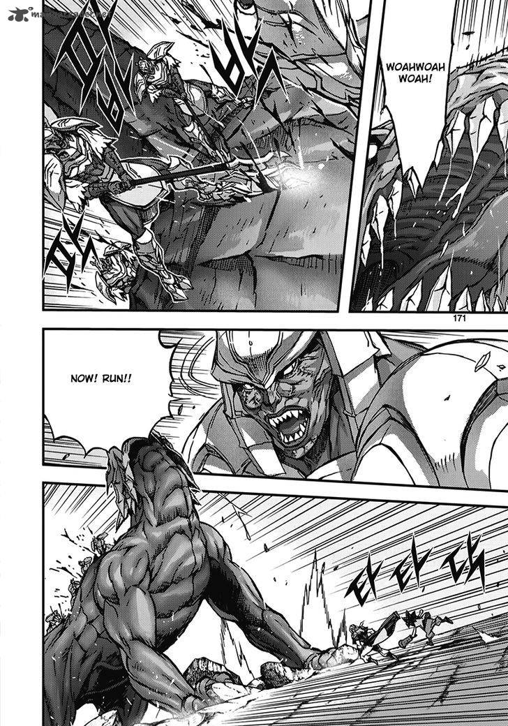 King Of Hell 347 18