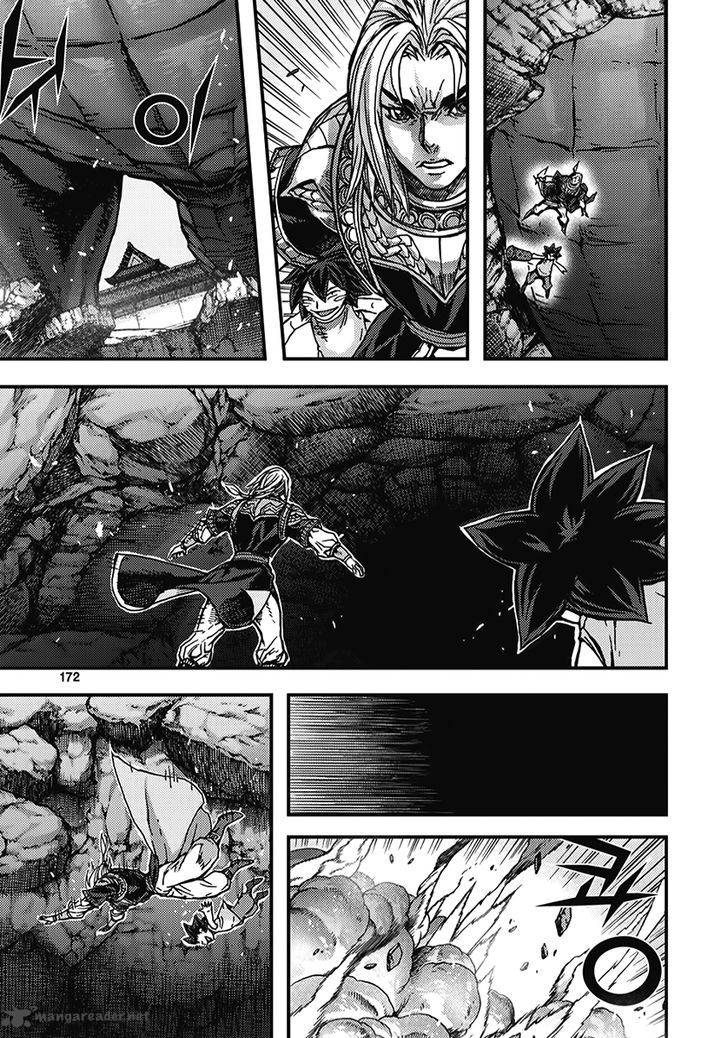 King Of Hell 347 19