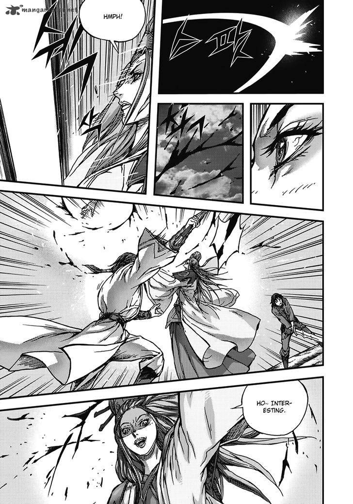 King Of Hell 347 21