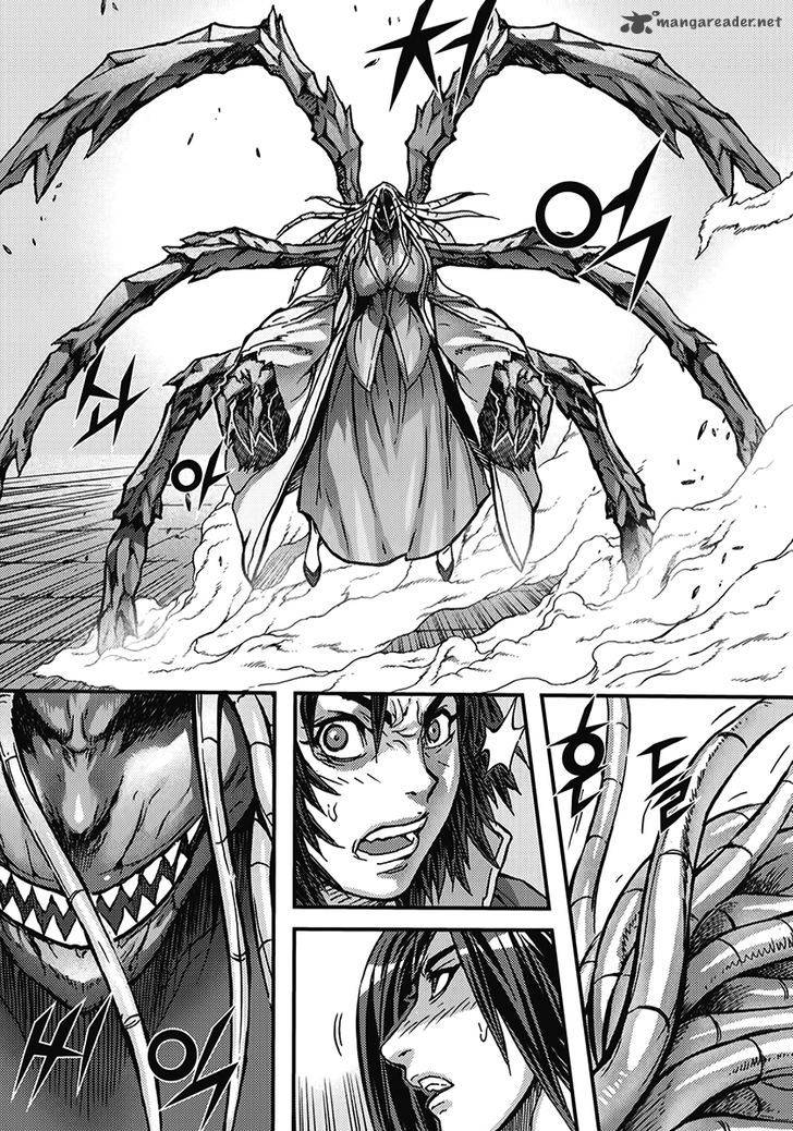 King Of Hell 347 23