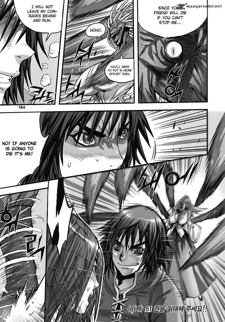 King Of Hell 347 31
