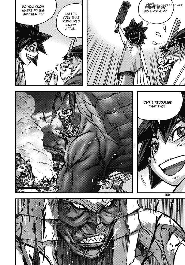 King Of Hell 347 6