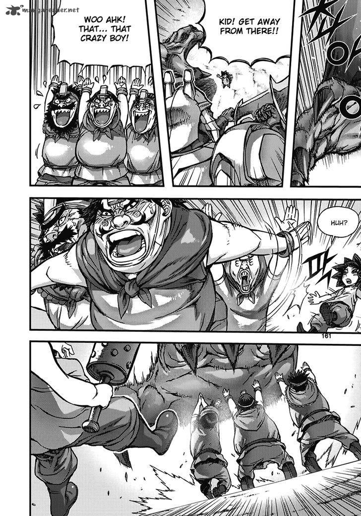 King Of Hell 347 8