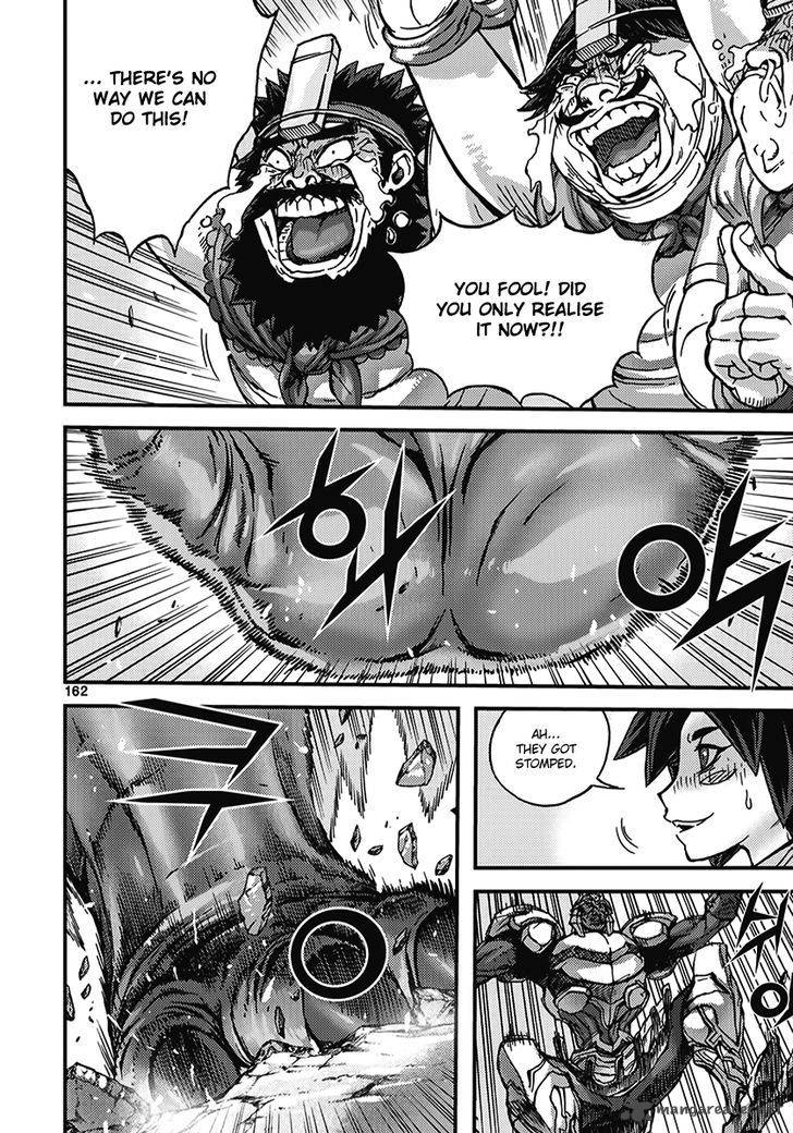 King Of Hell 347 9