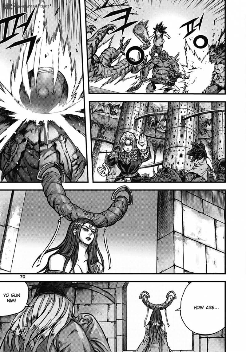 King Of Hell 350 10