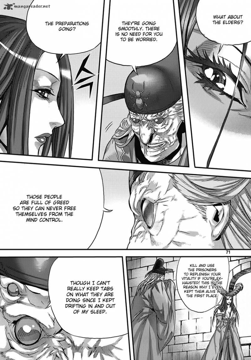 King Of Hell 350 11