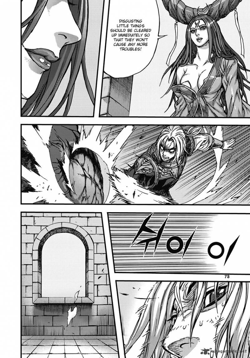 King Of Hell 350 13