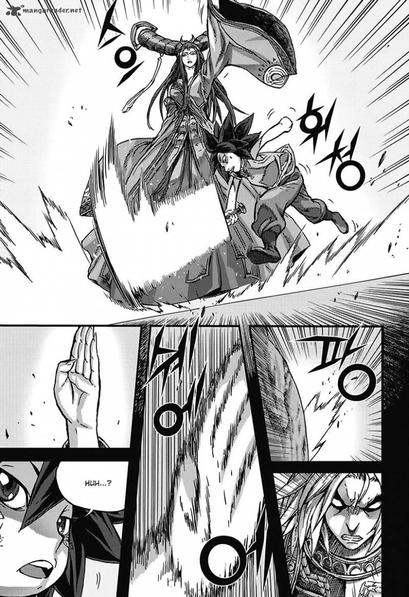 King Of Hell 350 16