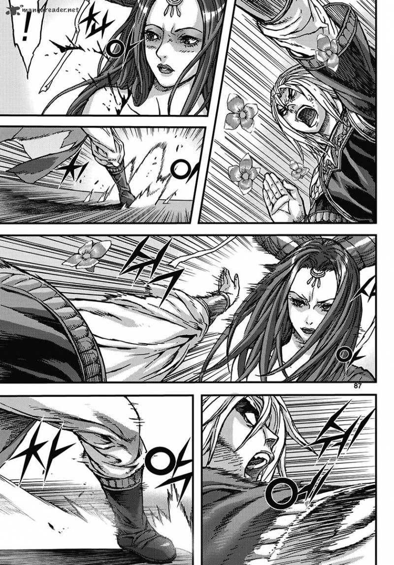 King Of Hell 350 27