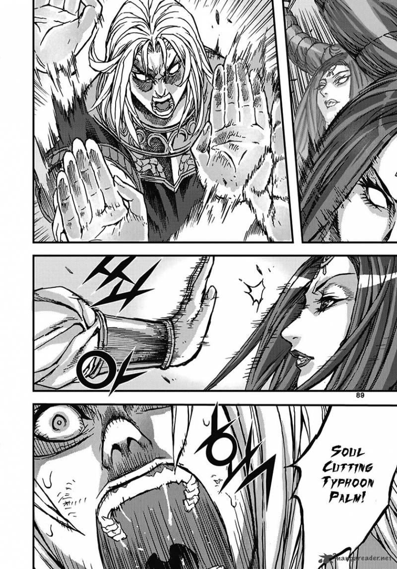 King Of Hell 350 29