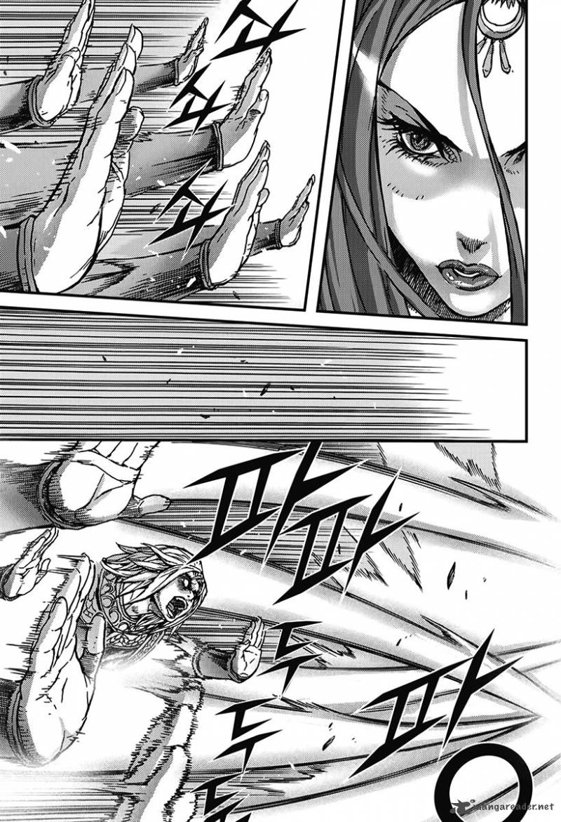 King Of Hell 350 30