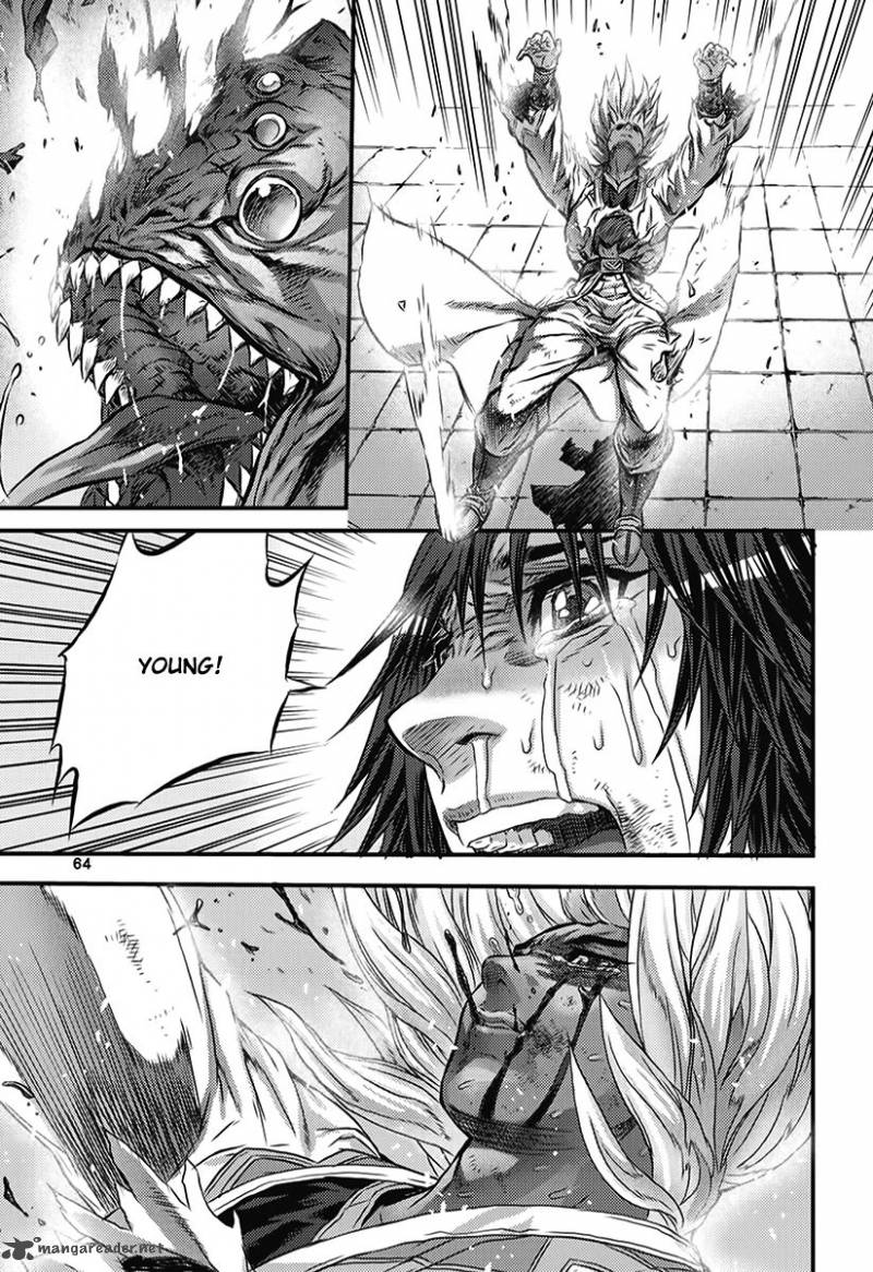 King Of Hell 350 4