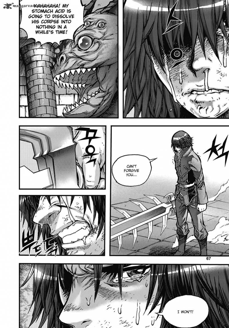 King Of Hell 350 7
