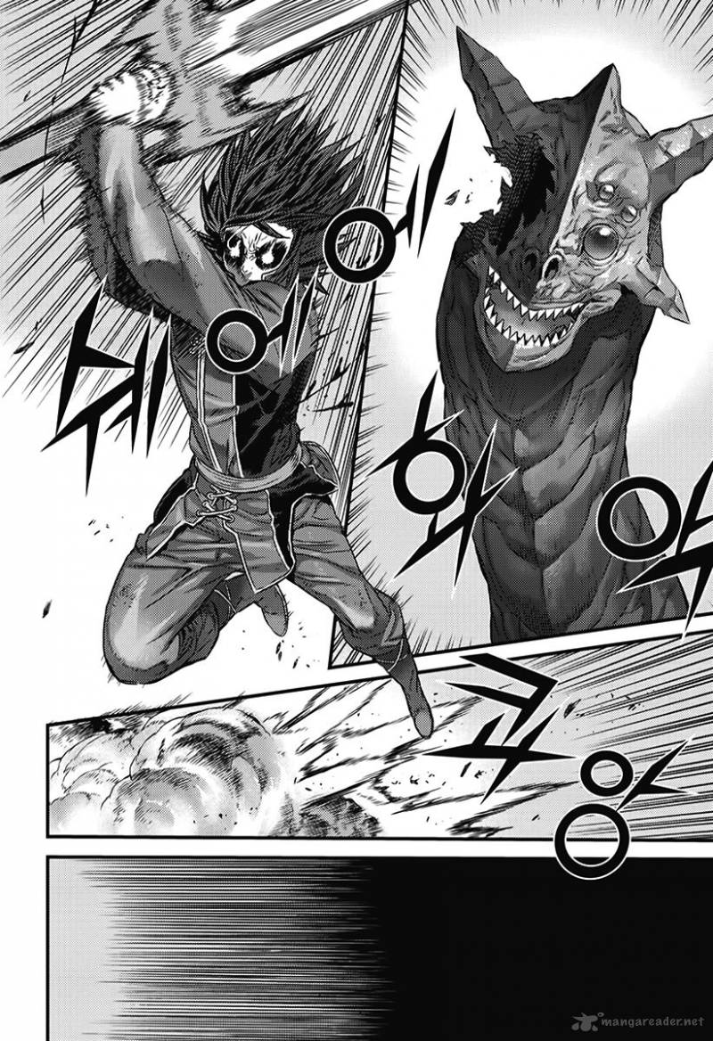 King Of Hell 350 9